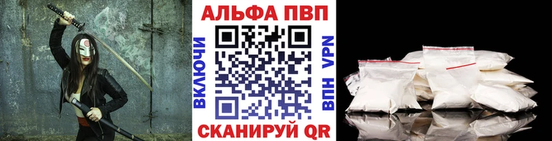 Где купить наркотики Питкяранта Псилоцибиновые грибы  Марихуана  APVP  Меф  COCAIN  ГАШИШ 