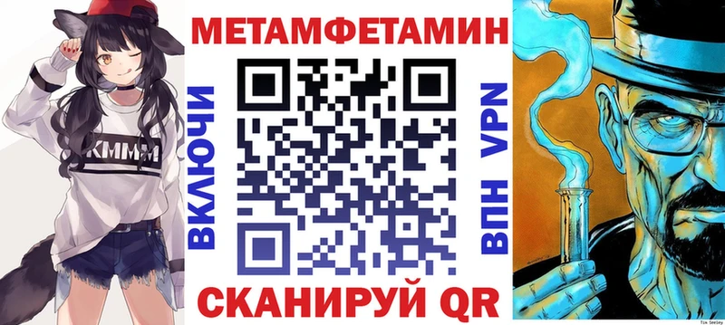 даркнет сайт  Питкяранта  АМФЕТАМИН Розовый 