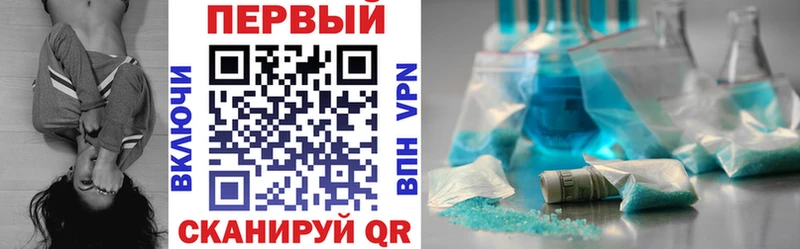 Amphetamine Розовый Питкяранта