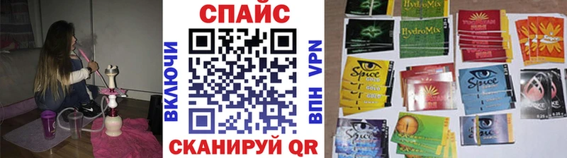 БУТИРАТ жидкий экстази  Питкяранта 