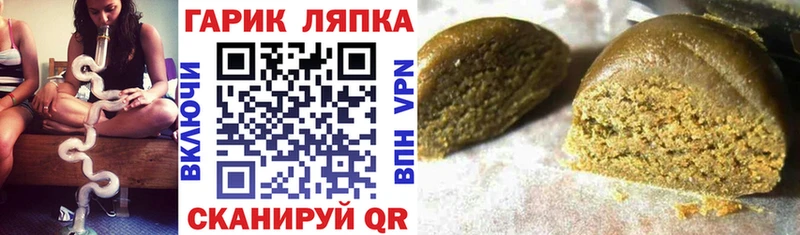 Гашиш убойный  Питкяранта 