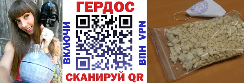 MEGA как найти закладки Питкяранта ГЕРОИН Афган