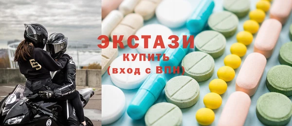 амф Михайлов