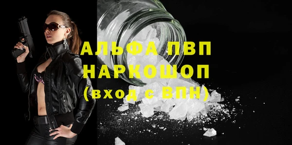 кокс Навашино