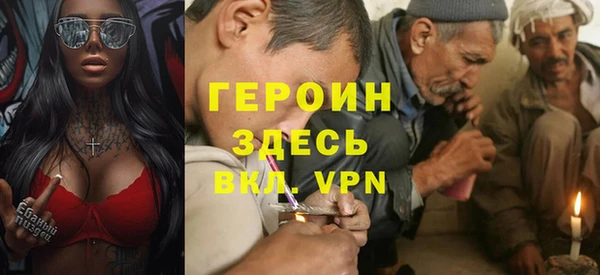 амф Михайлов