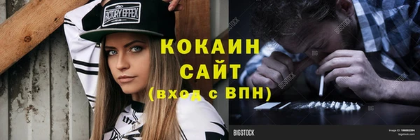 амф Михайлов