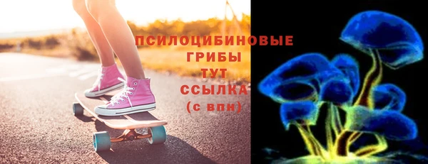 амф Михайлов