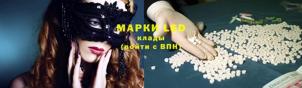 амф Михайлов