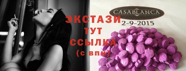 кокс Наволоки