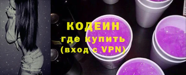 кокс Наволоки