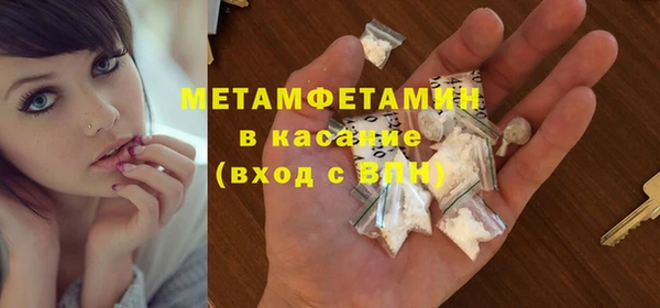 jwh Надым