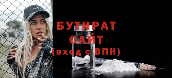 кокс Наволоки