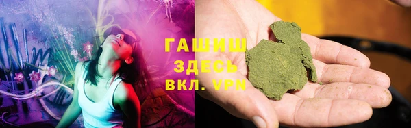 jwh Надым