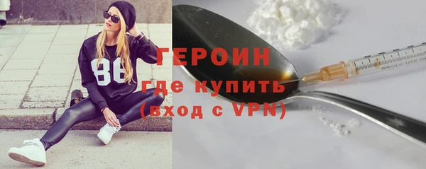 бошки Михайловск