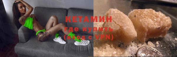 амф Михайлов