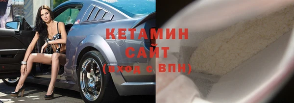 jwh Надым