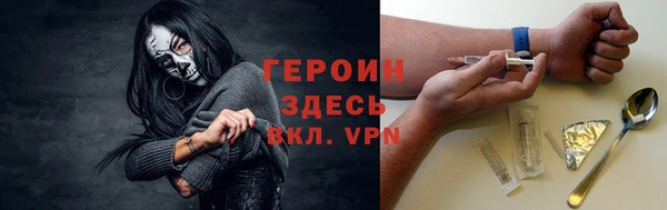 амф Михайлов