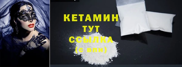амф Михайлов
