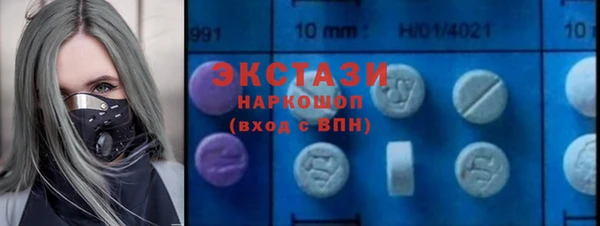 jwh Надым
