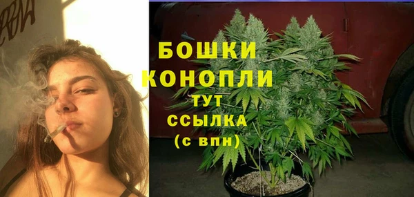 марихуана Михайловка