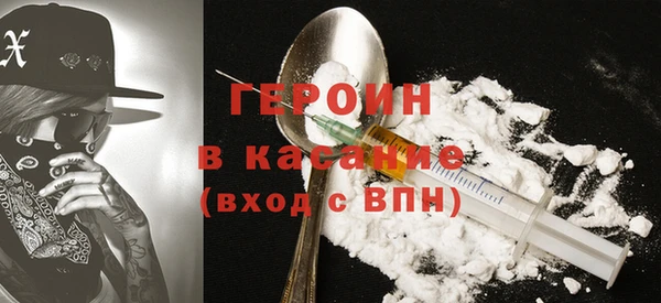 кокс Навашино