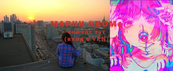 амф Михайлов