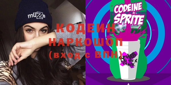 кокс Наволоки