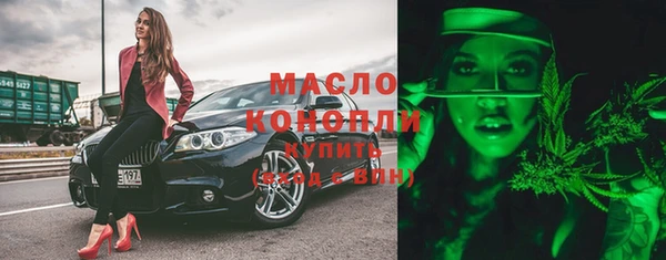 кокс Навашино