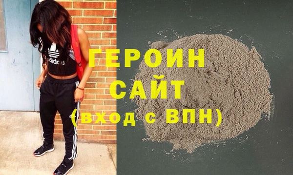 амф Михайлов