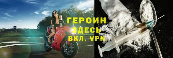 кокс Навашино