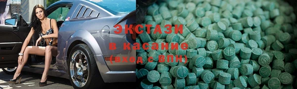 марихуана Михайловка