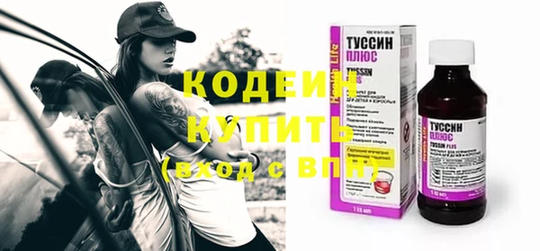 кокс Навашино