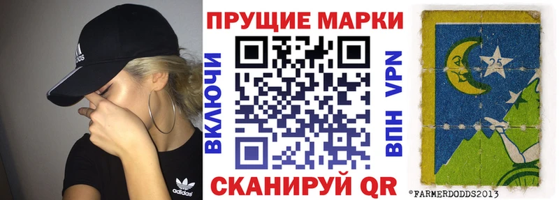 MEGA ССЫЛКА  Питкяранта  Марки N-bome 1,8мг 